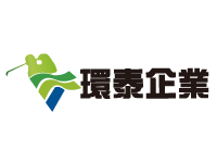 環泰企業股份有限公司